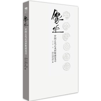 �������Ї��Ŵ�ˇ�g(sh��)��Ұ�о�־