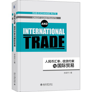 ����ŅR�������J�s���c���H�Q(m��o)��