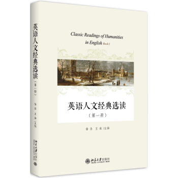 Ӣ�Z(y��)���Ľ�(j��ng)���x�x����һ��(c��)��