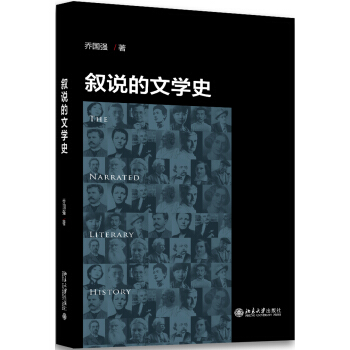 ���f���ČW(xu��)ʷ