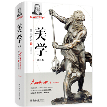 ���W(xu��)(�ڶ���)