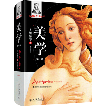 ���W(��һ��)