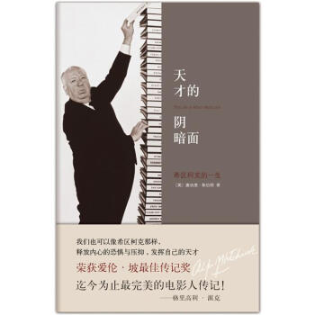 ��ŵ�ꎰ��棨2012�棩