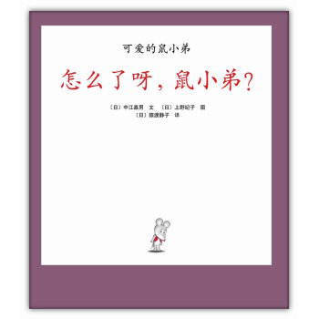 ��ô��ѽ����С����