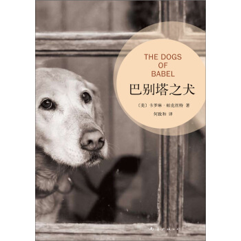 �̈́e��֮Ȯ��2013�棩