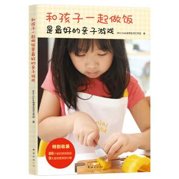 �ͺ���һ���������õ��H���Α�