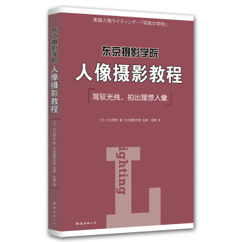 �|���zӰ�W(xu��)Ժ������zӰ�̳�