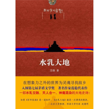 ����(w��n)��ˮ����