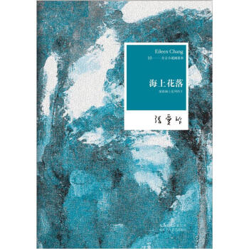 ������ȫ��10�����ϻ��䣨2012�棩