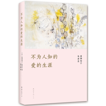 �������� ɿ������֪�Đ�(��i)������