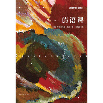 ���Z�n��2013�棩