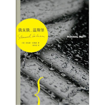 ����������˹��