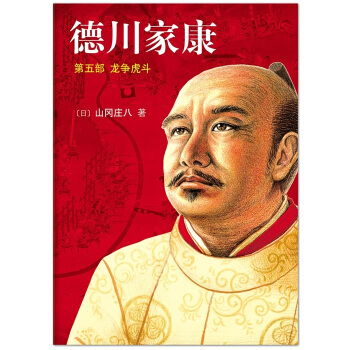 �´��ҿ����°棩5������(zh��ng)����