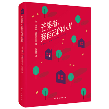 â���������Լ���С��