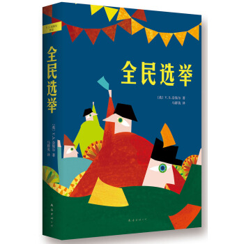 �α�����ȫ���x�e