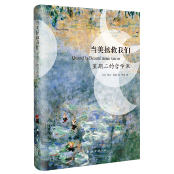 ��(d��ng)�������҂������ڶ����܌W(xu��)�n