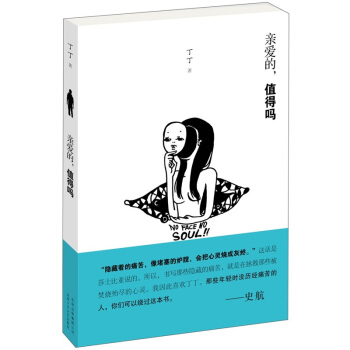 �H�۵���ֵ�Æ�