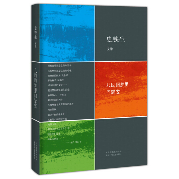 ʷ�F���ļ����׻ػ؉�����Ӱ�