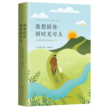 �������㵽�r(sh��)��M�^���c����������Щ����