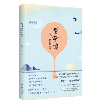 ���ϕ�����ͣ�I