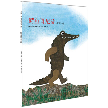 �{�~��������2017�棩