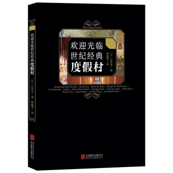 �gӭ���R���o(j��)��(j��ng)��ȼٴ� 