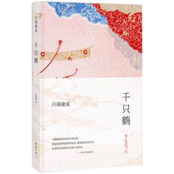 ���˿��ɣ�ǧֻ�Q