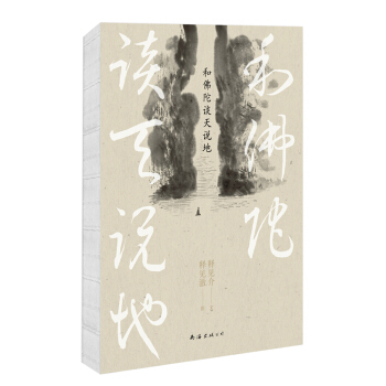 �ͷ���Մ���f�أ�2016�棩