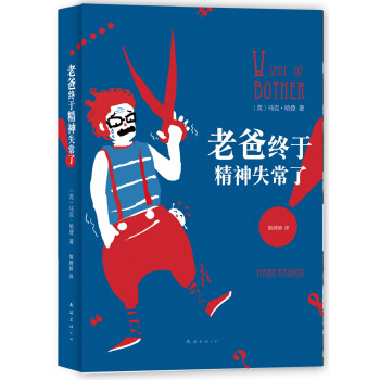 �R��.���ǣ��ϰֽK�ھ���ʧ������