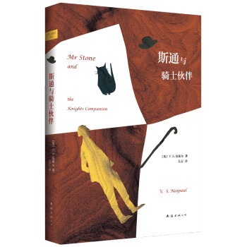 �α�����˹ͨ�c�Tʿ���