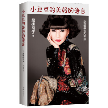 С��ϵ�У�С���������õ��Z��