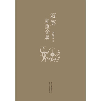 ����������į���ؽ���