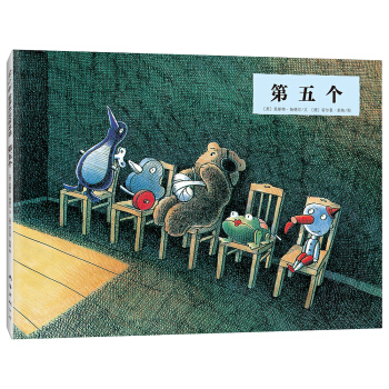 ���傀(g��)��2017�棩