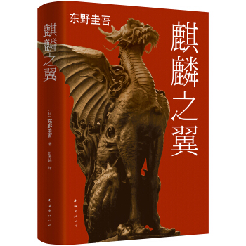 �|Ұ���᣺����֮����2015�棩