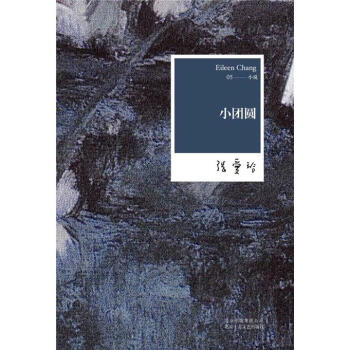 ������ȫ��05��С�F�A��2012�棩