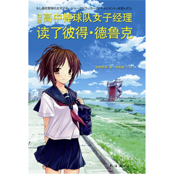 ������а����Ů�ӽ�(j��ng)���x�˱˵¡�������