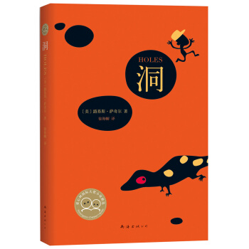 �_�栖����