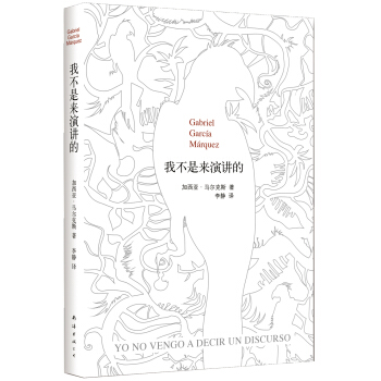 �R����˹���Ҳ��ǁ����v��