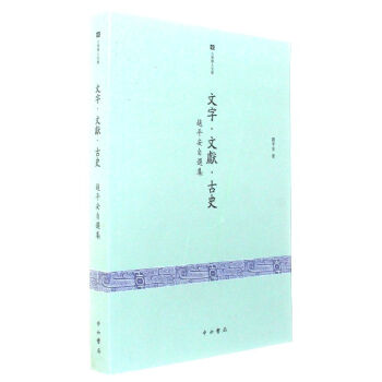 ���֡��īI����ʷ--�wƽ�����x��