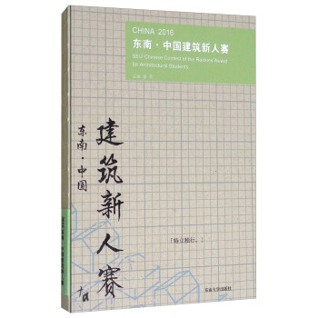 2016�|�ϡ��Ї���������ِ