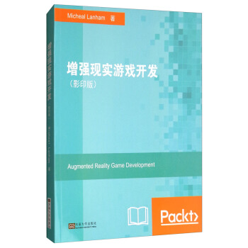 ����(qi��ng)�F(xi��n)��(sh��)�Α��_�l(f��)��Ӱӡ�棩