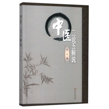 ���t(y��)��Փ�岡�f(shu��)