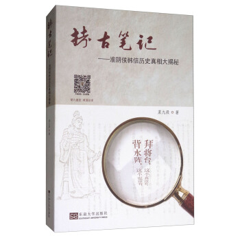 ���ŹPӛ����ꎺ��n�Śvʷ��λ�ٿ�