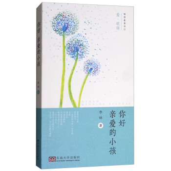 ��á��H�۵�С��