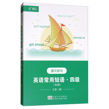 ��ؐ���䡤Ӣ�Z���ö��Z���ļ�����2�� ����ؐAPP�n�̣�