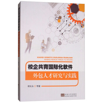 У������(gu��)�H��ܛ������˲��о��c��(sh��)�`