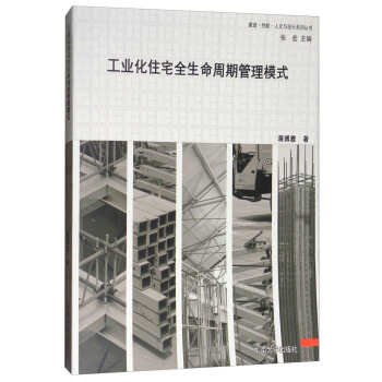 ���I(y��)��סլȫ�������ڹ���ģʽ