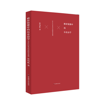 ���o�R���еĚvʷԊ�W(xu��)��1990���ԁ���(d��ng)��Ԋ�Ěvʷ���R(sh��)