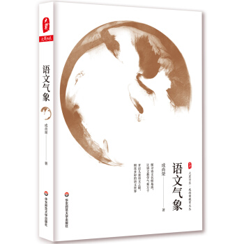 ���ĕ�ϵ���Z�Ě���