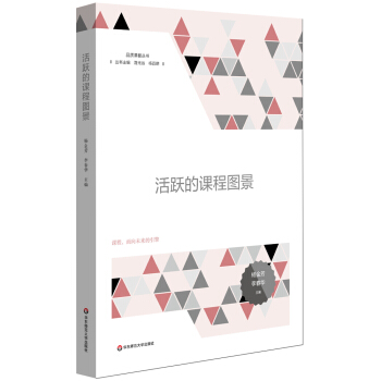 ���S���n�̈D��